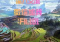 FilecoinGAS费波动高是什么原因——FIL就这么没了