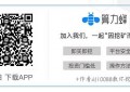 为什么大力提倡IPFS?FIL的未来价值在哪里？